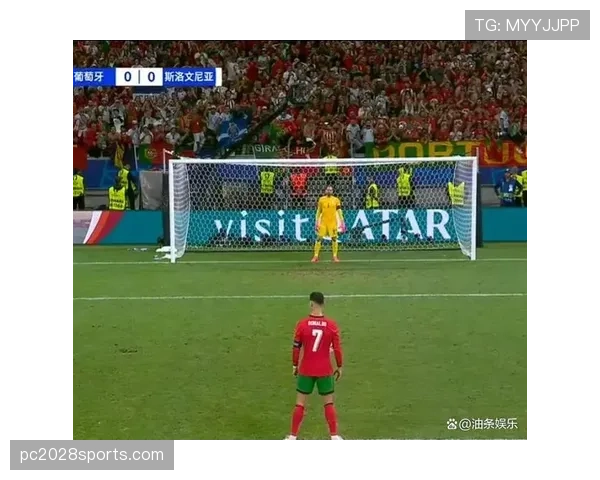 守门员扑点球规则全解析：何时上前何时不算犯规？