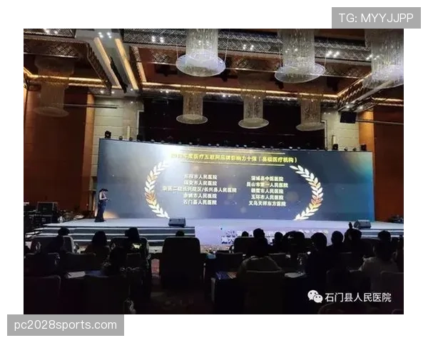 瑞安近期比赛中的影响力来源与表现稳定性解析